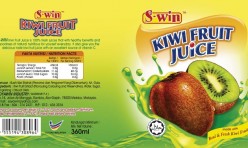 Kiwi Fruit Juice